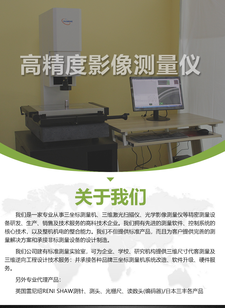 详情1.jpg